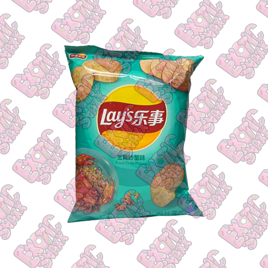 Lay's Fried Crab Flavor (China)