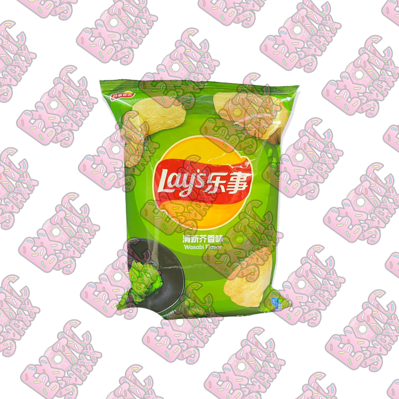 Lay's Wasabi (China)