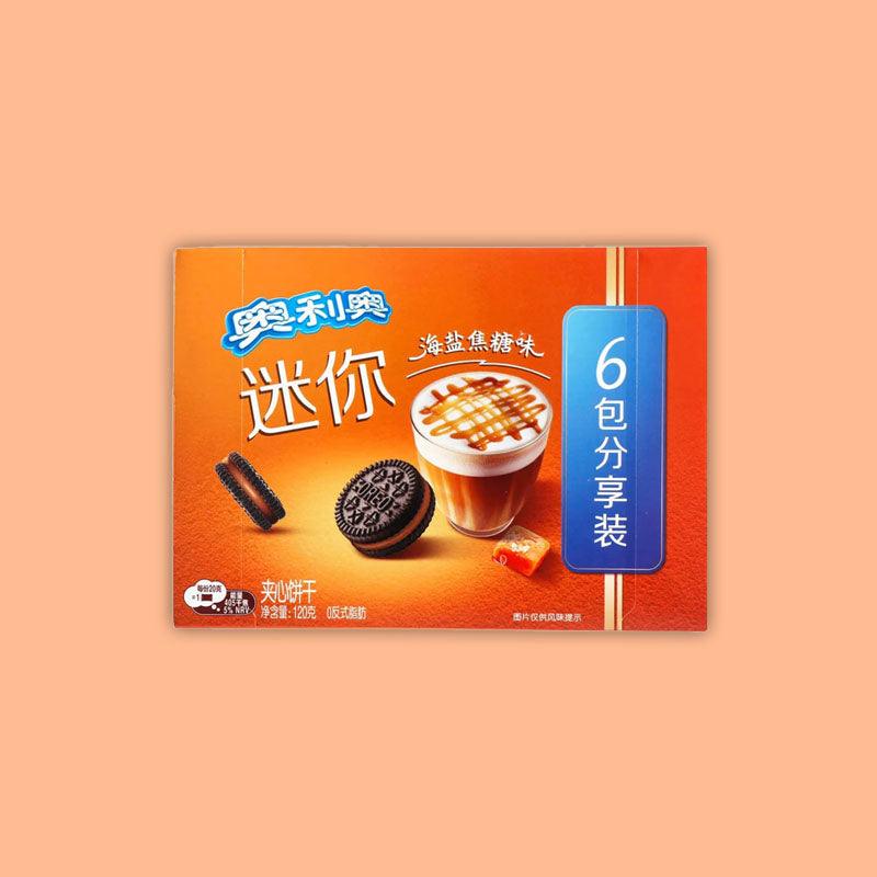 Oreo Mini Salted Caramel 120g (China)