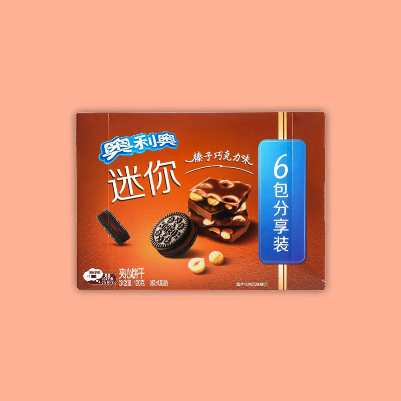 Oreo Mini Hazelnut Chocolate 120g (China)