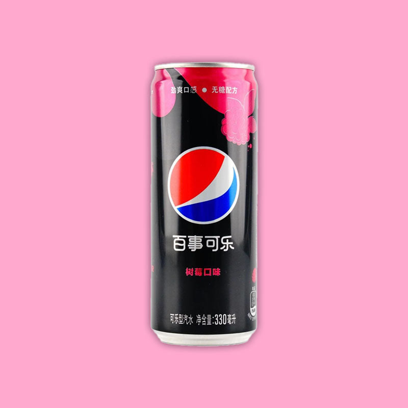 Pepsi Raspberry 330ml (China)