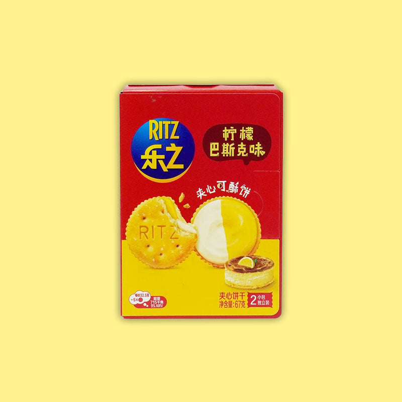 Ritz Mini Crackers Lemon Cake 67g (China)