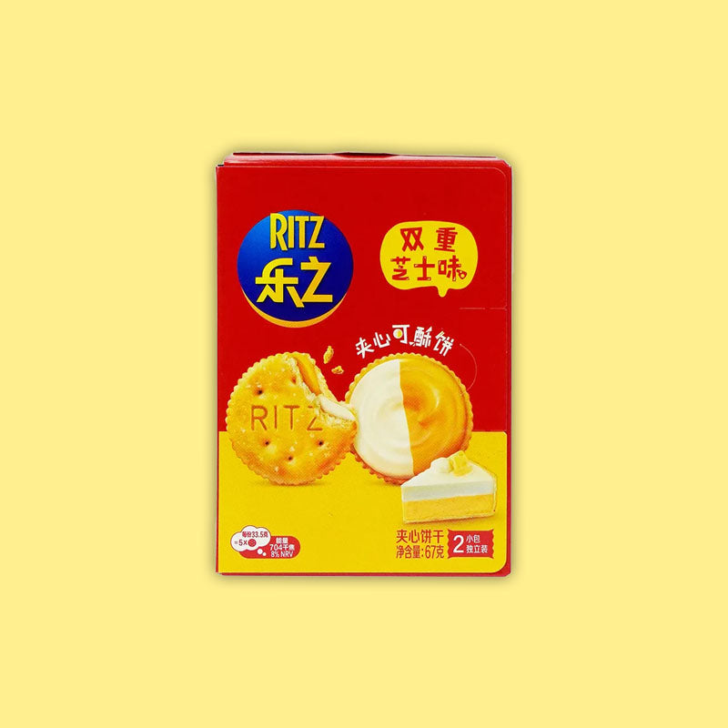 Ritz Mini Crackers Double Cheese 67g (China)