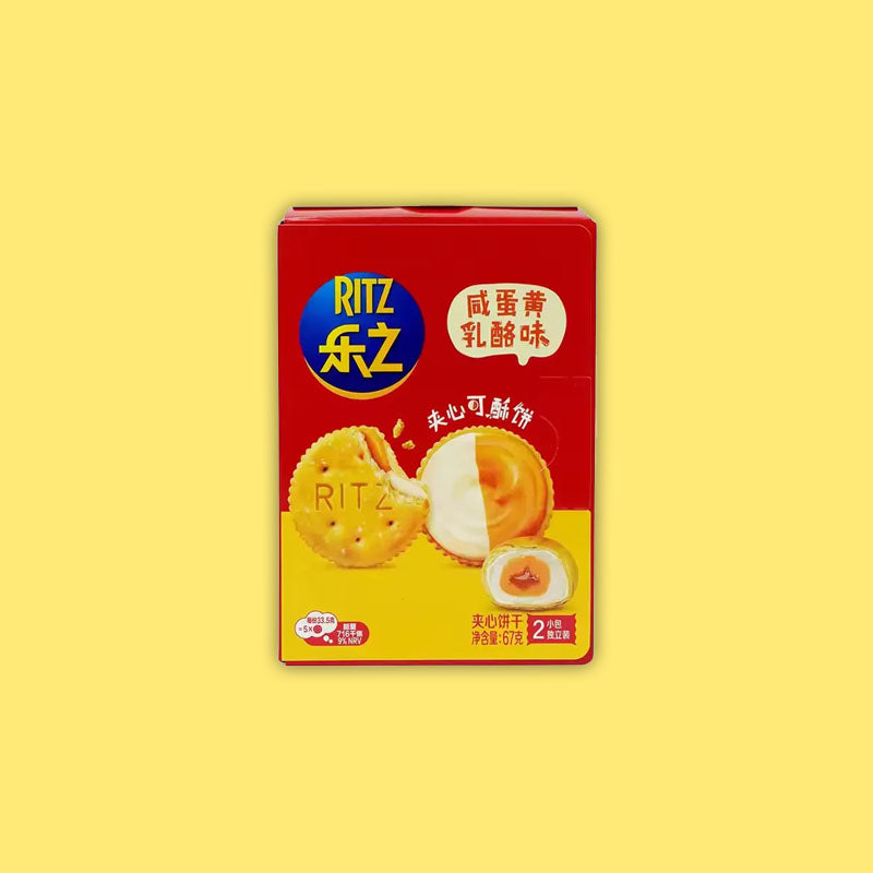Ritz Mini Crackers Egg Yolk 67g (China)