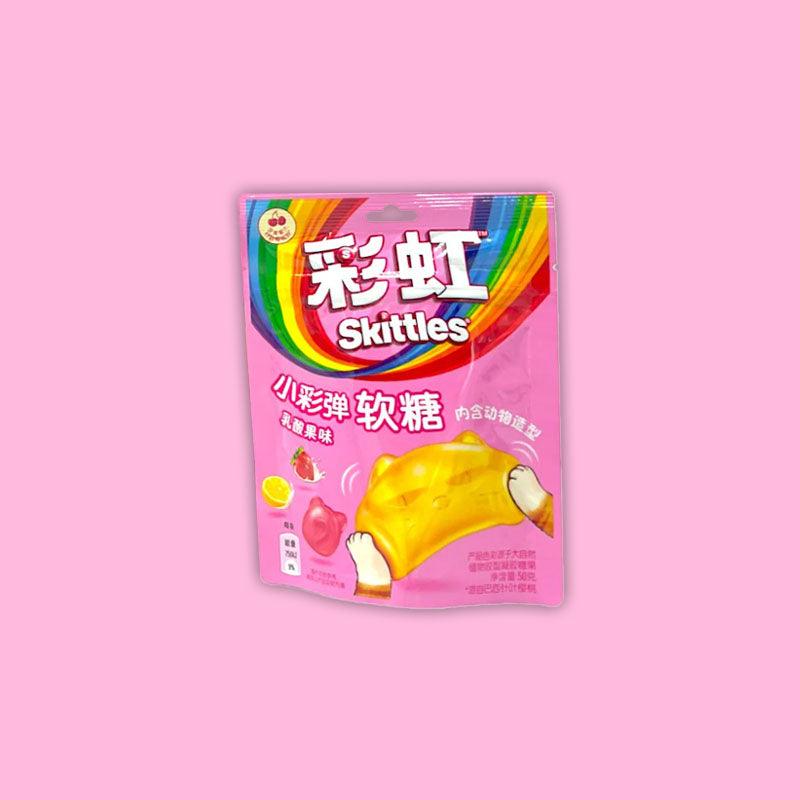 Skittles Animal Shaped Gummy Mix Fruit 50g (China)