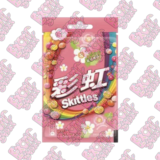 Skittles Bags Flower (China)