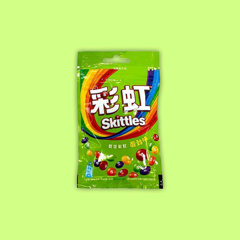 Skittles Sour 40g (China)