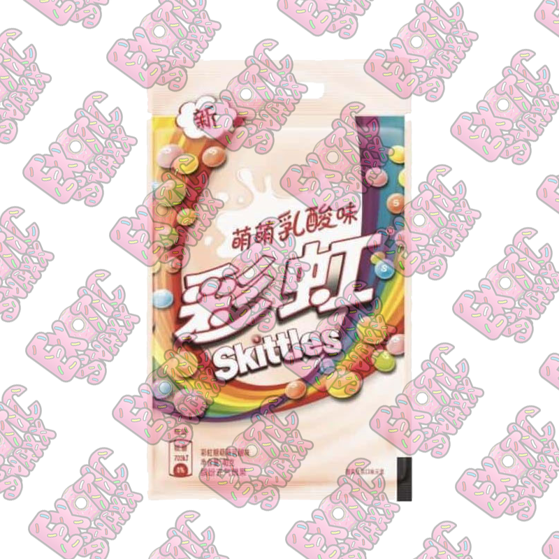 Skittles Bags Yogurt (China)