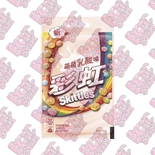 Skittles Bags Yogurt (China)