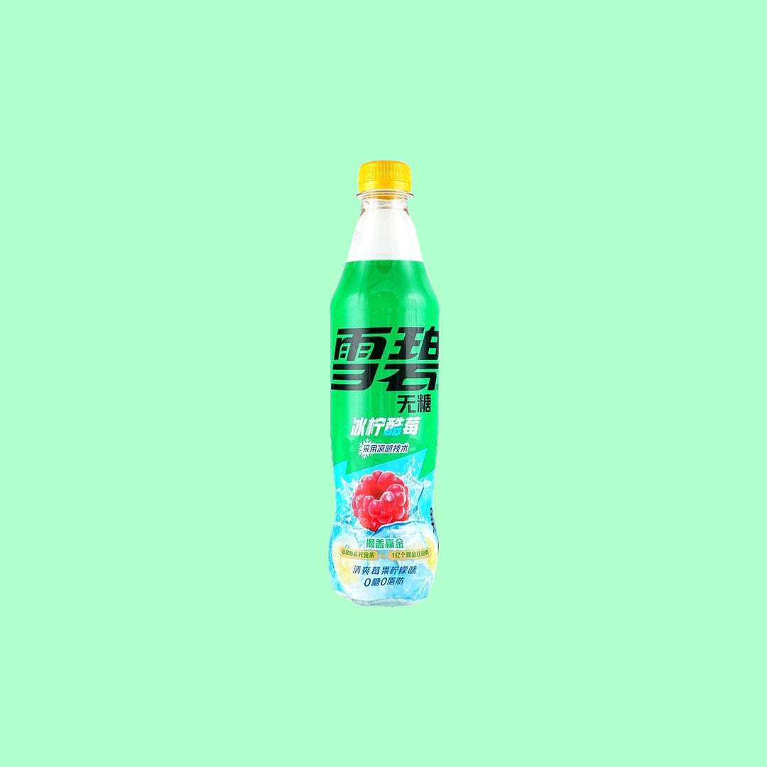 Sprite Lemon Raspberry 16.9oz (China)