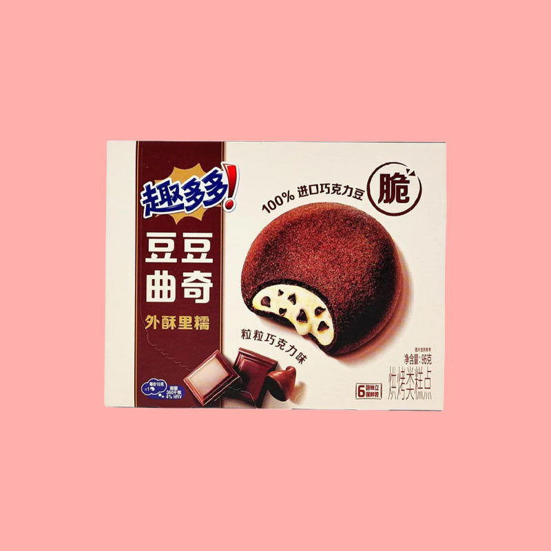 Chips Ahoy Soft Chocolate Chip Cookie (China)