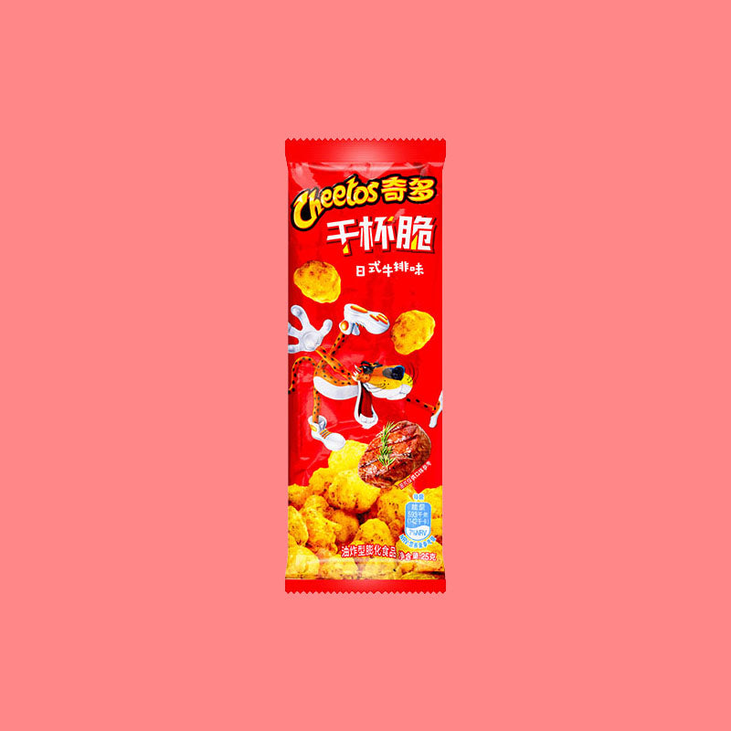 Cheetos Japanese Steak Flavor Puffs 25g (China)