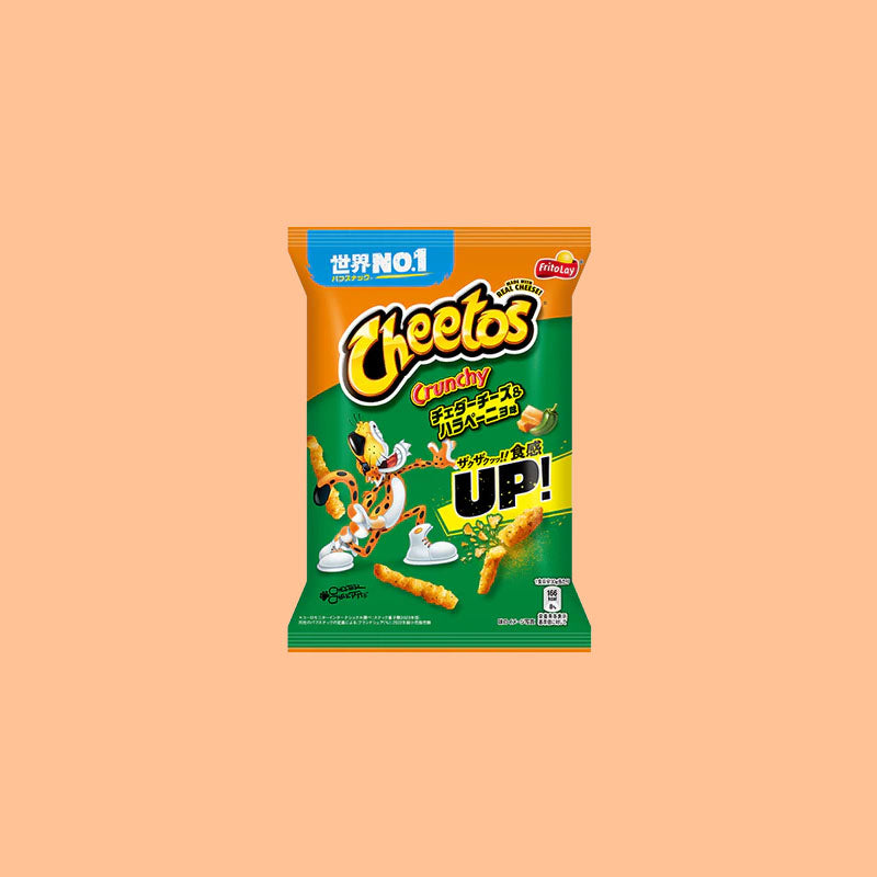 Cheetos Crunchy Jalapeno Cheddar 70g (Japan)