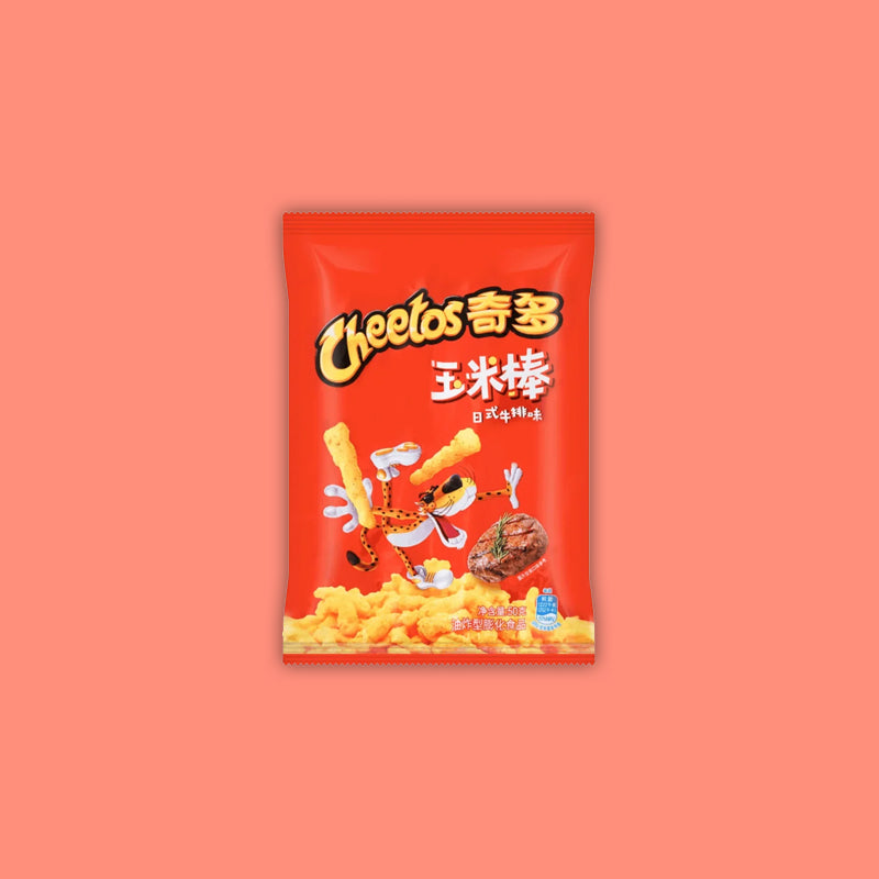 Cheetos Japanese Steak (China) 60g