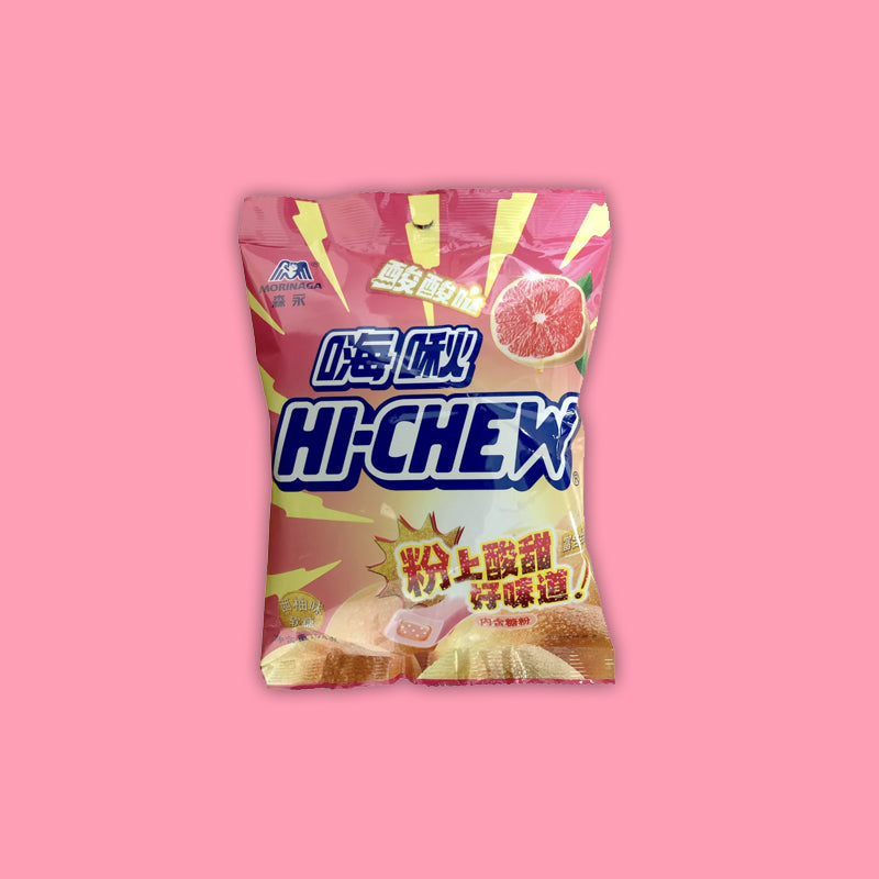 Hi-Chew Grapefruit (China) 94g