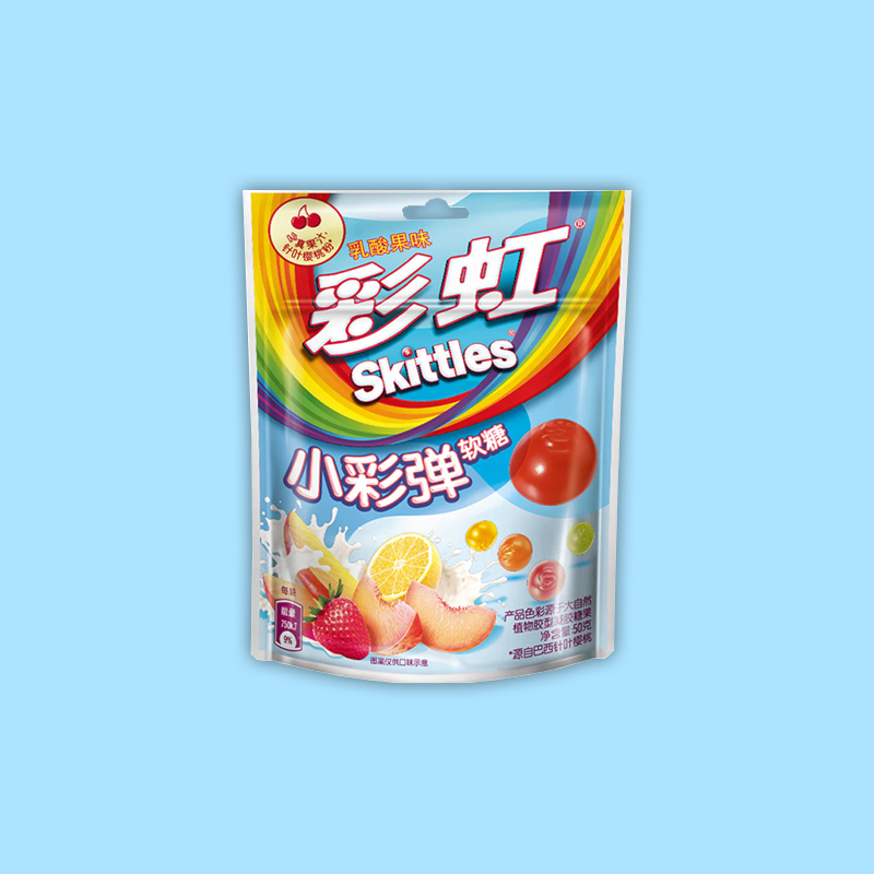 Skittles Gummy Yogurt (China) 50g