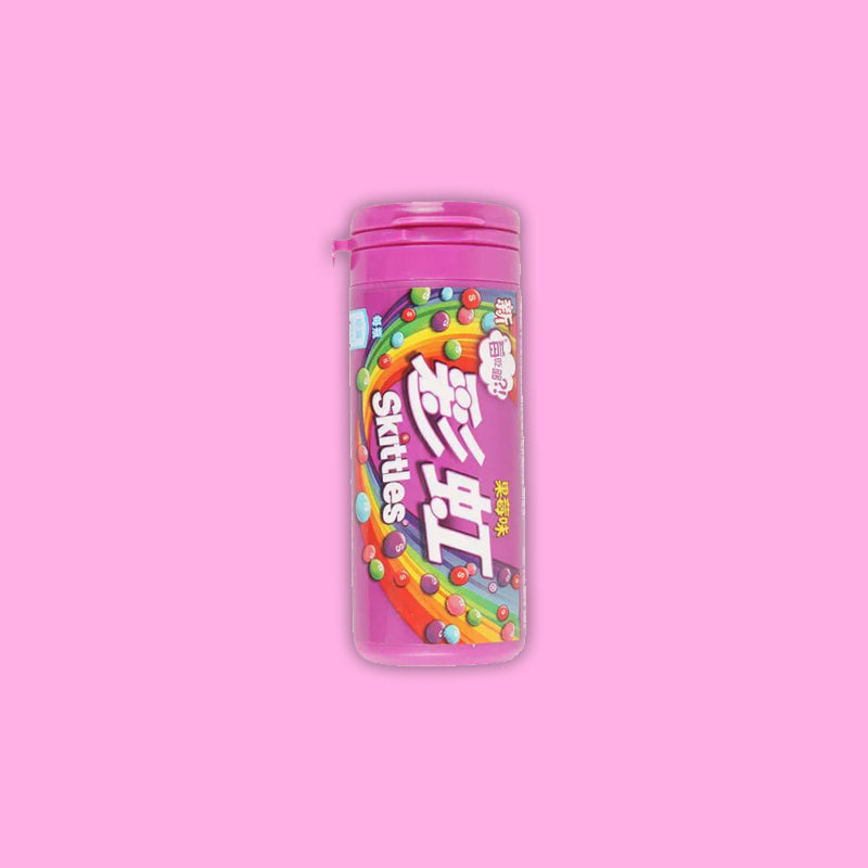 Skittles Berry Travel Pack (China) 30g