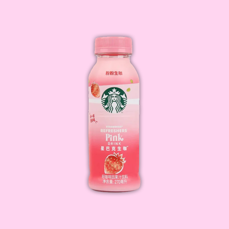 Starbucks Strawberry Pink Drink (Japan) 9.12oz