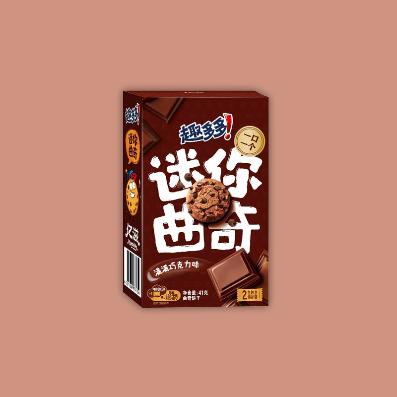 Chips Ahoy Mini Cookies Chocolate (China) 41g