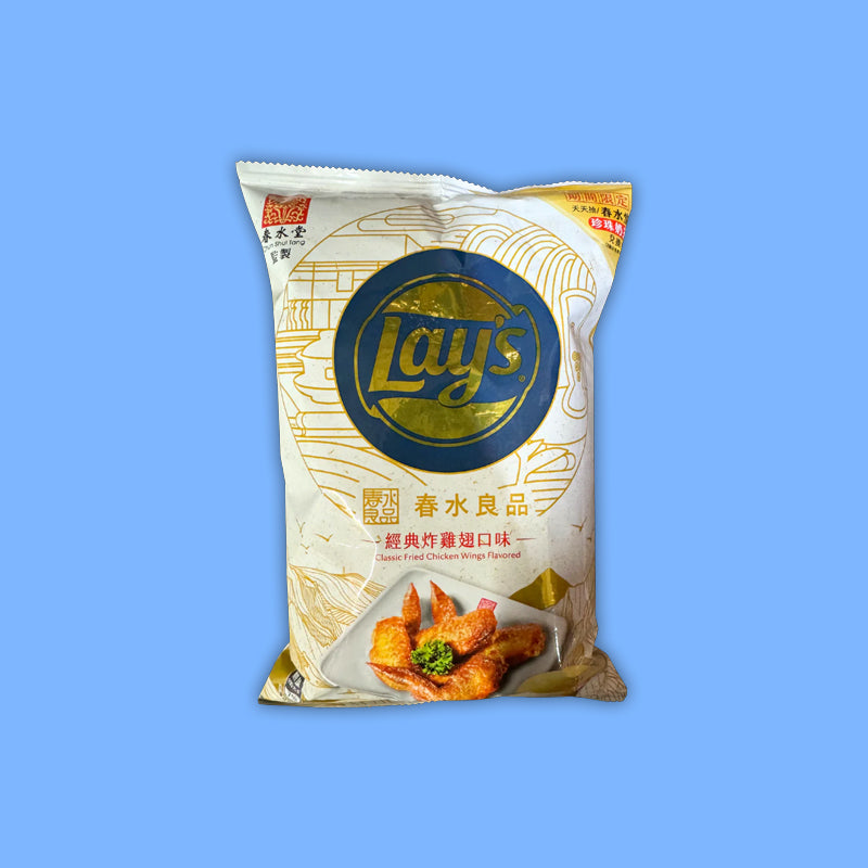 Lay's Classic Fried Chicken Wings Flavored (Taiwan) 22g