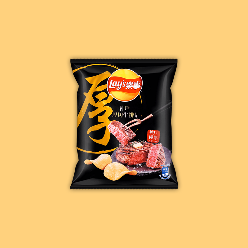 Lay's Kobe Steak (Taiwan) 60g