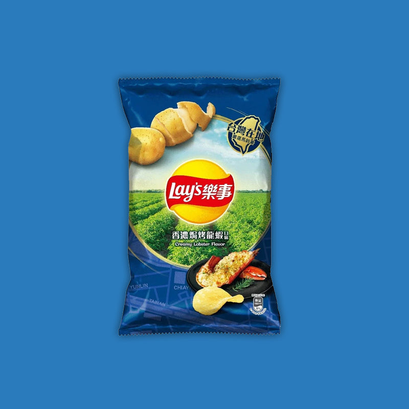 Lay's Peppered Creamy Lobster (Taiwan) 1.2oz