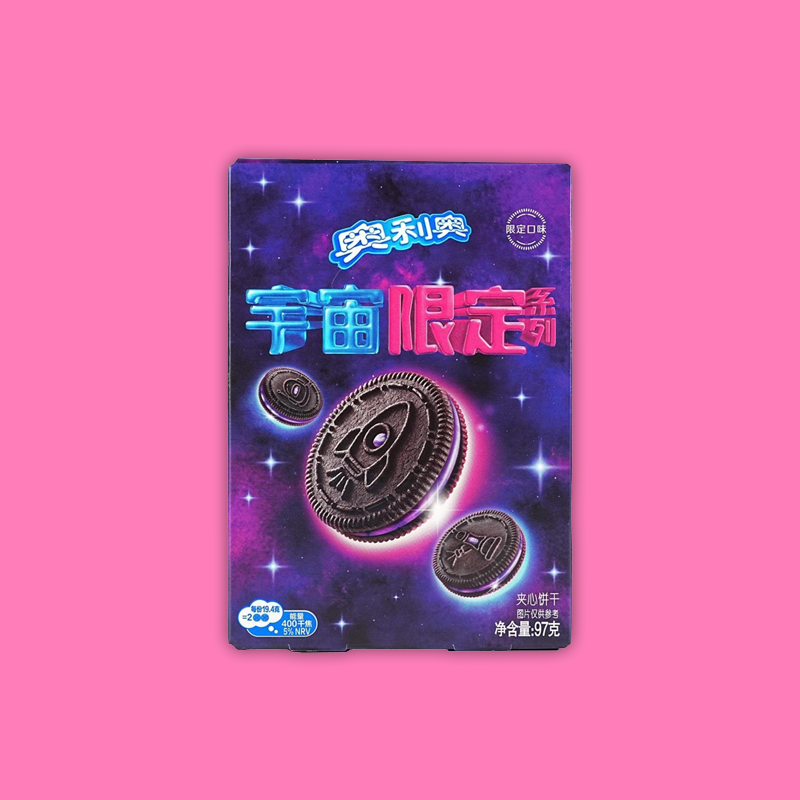 Oreo Limited Edition Cosmic Blueberry Cheesecake (China) 3.4oz