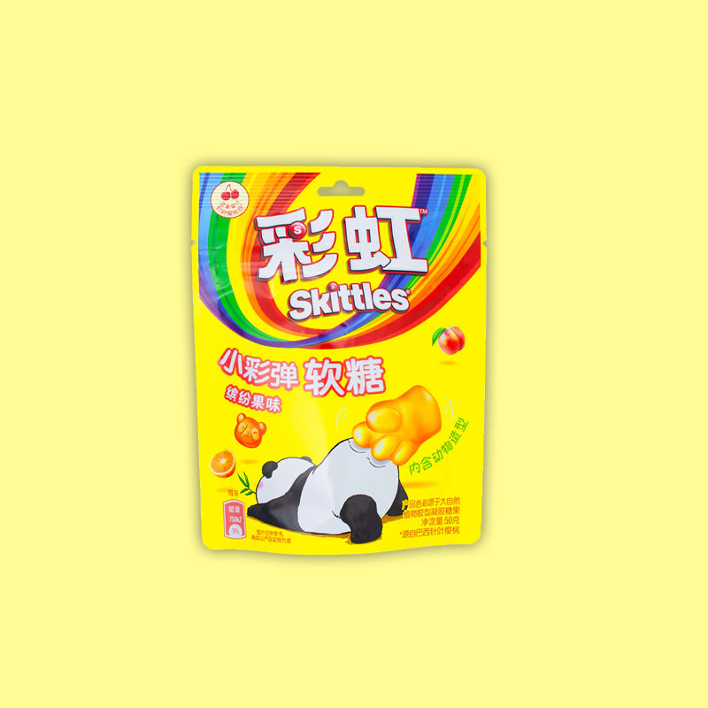 Skittles Rainbow Panda Gummies (Taiwan) 50g