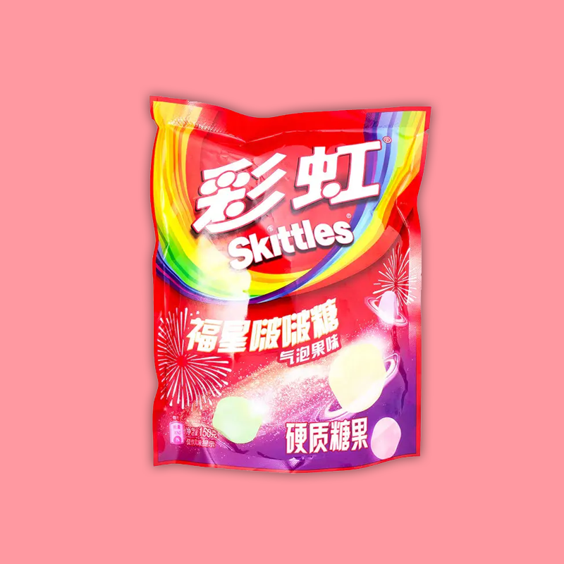 Skittles Fizzy Hard Candies (China) 150g