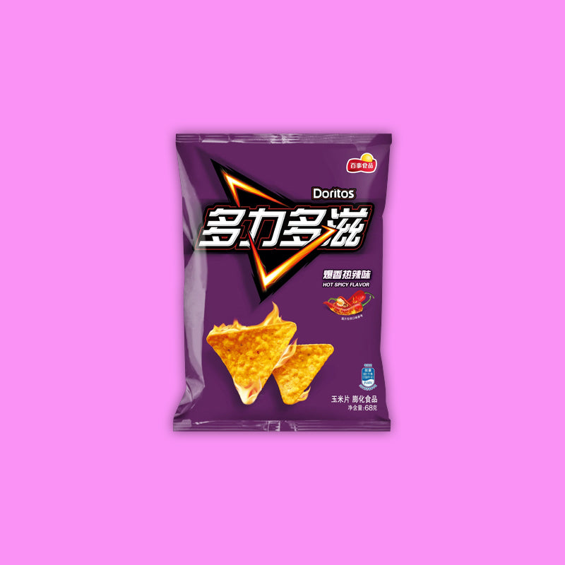 Doritos Hot & Spicy Flavor (China) 2.39oz