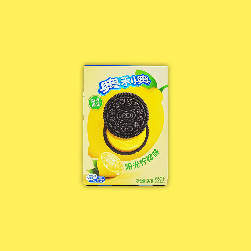 Oreo Lemon (China) 3.42oz