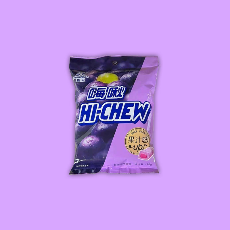 Hi-Chew Grape (China) 118g