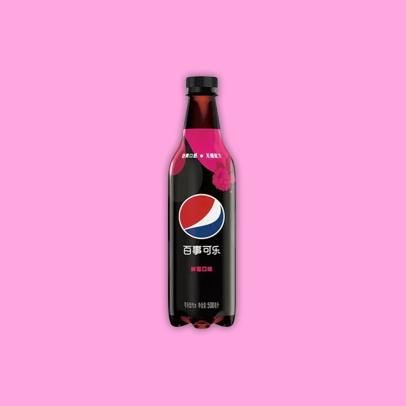 Pepsi Raspberry (China) 500ml