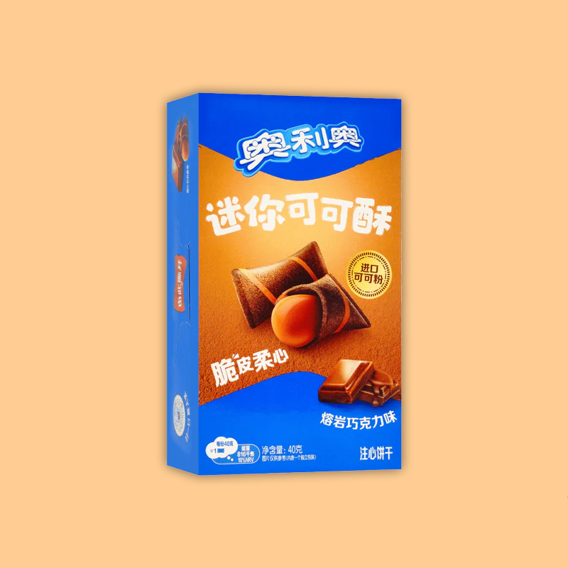 Oreo Wafer Bites Chocolate (China) 40g