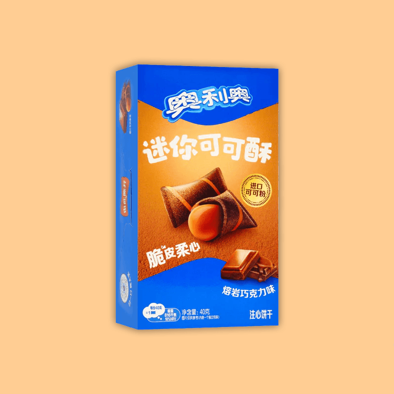 Oreo Wafer Bites Chocolate 40g (China)