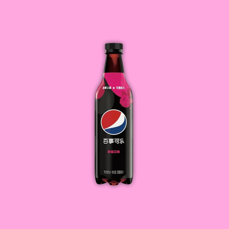 Pepsi Raspberry 500ml (China)