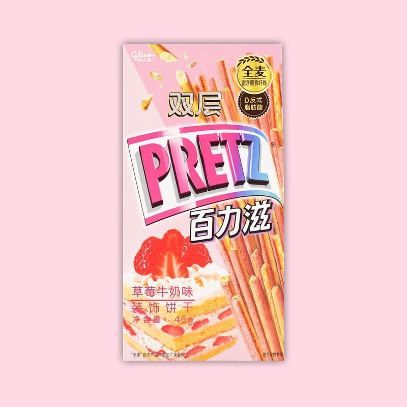 Glico Pretz Double Strawberry Cake (China) 45g