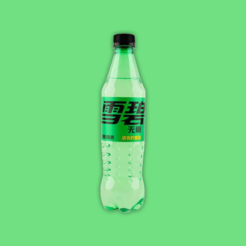 Sprite Olympic Million Mist (Taiwan) 500ml