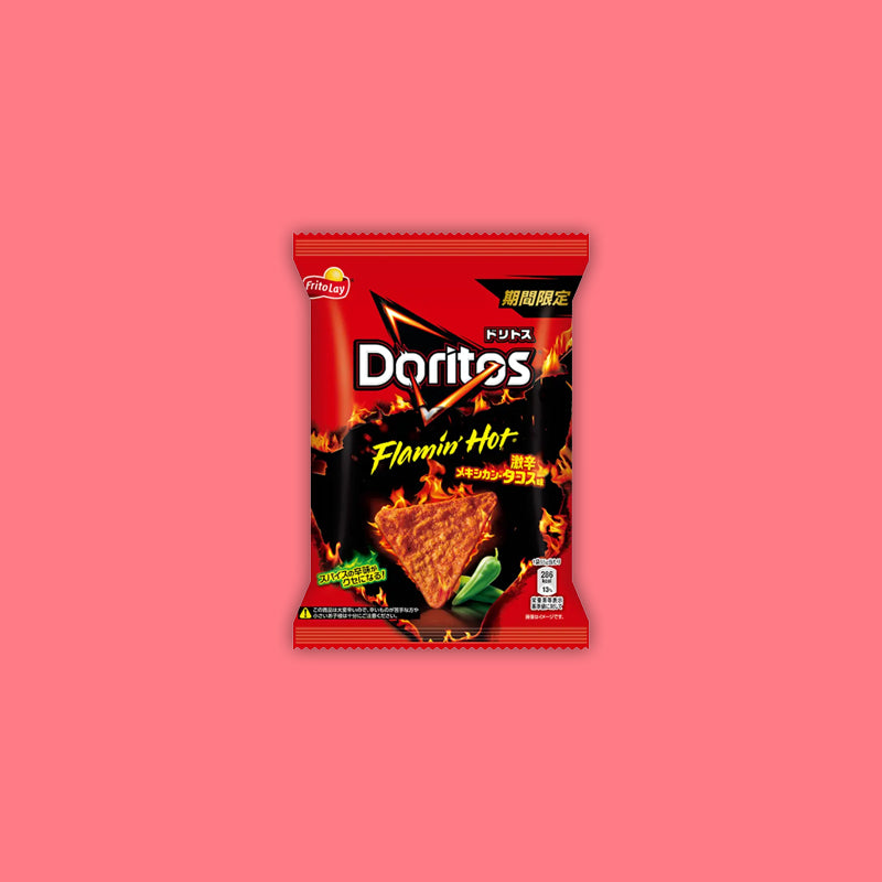 Doritos Flamin Hot Spicy (Taiwan) 60g