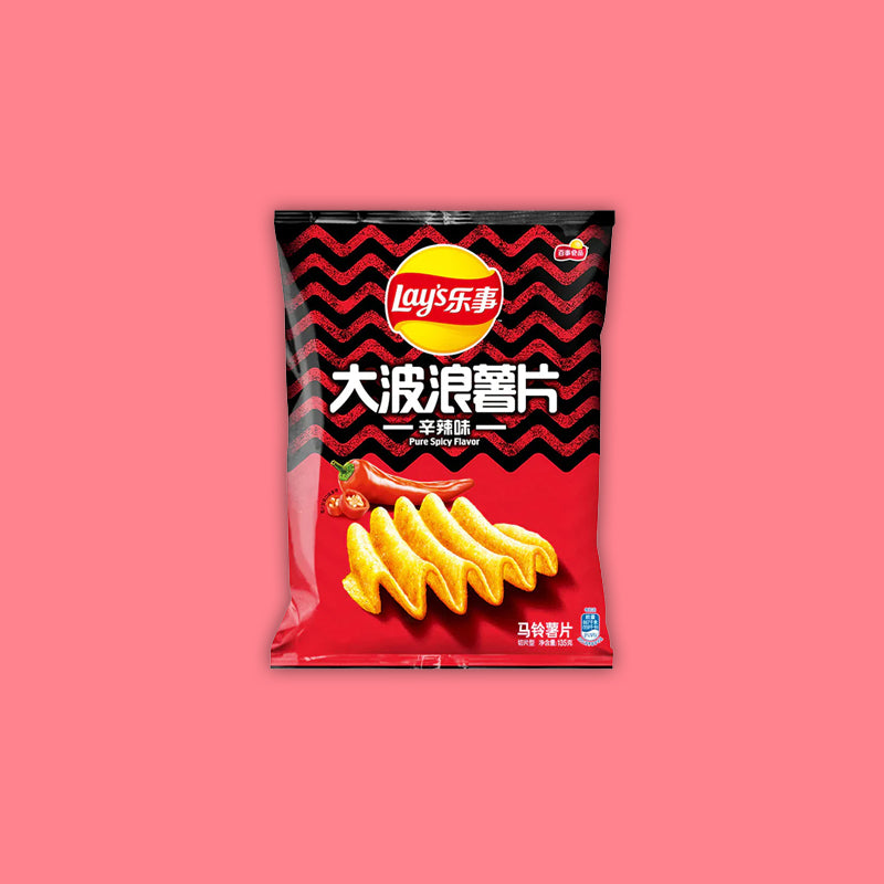 Lay's Wavy Pure Spicy Flavor (China) 2.39oz