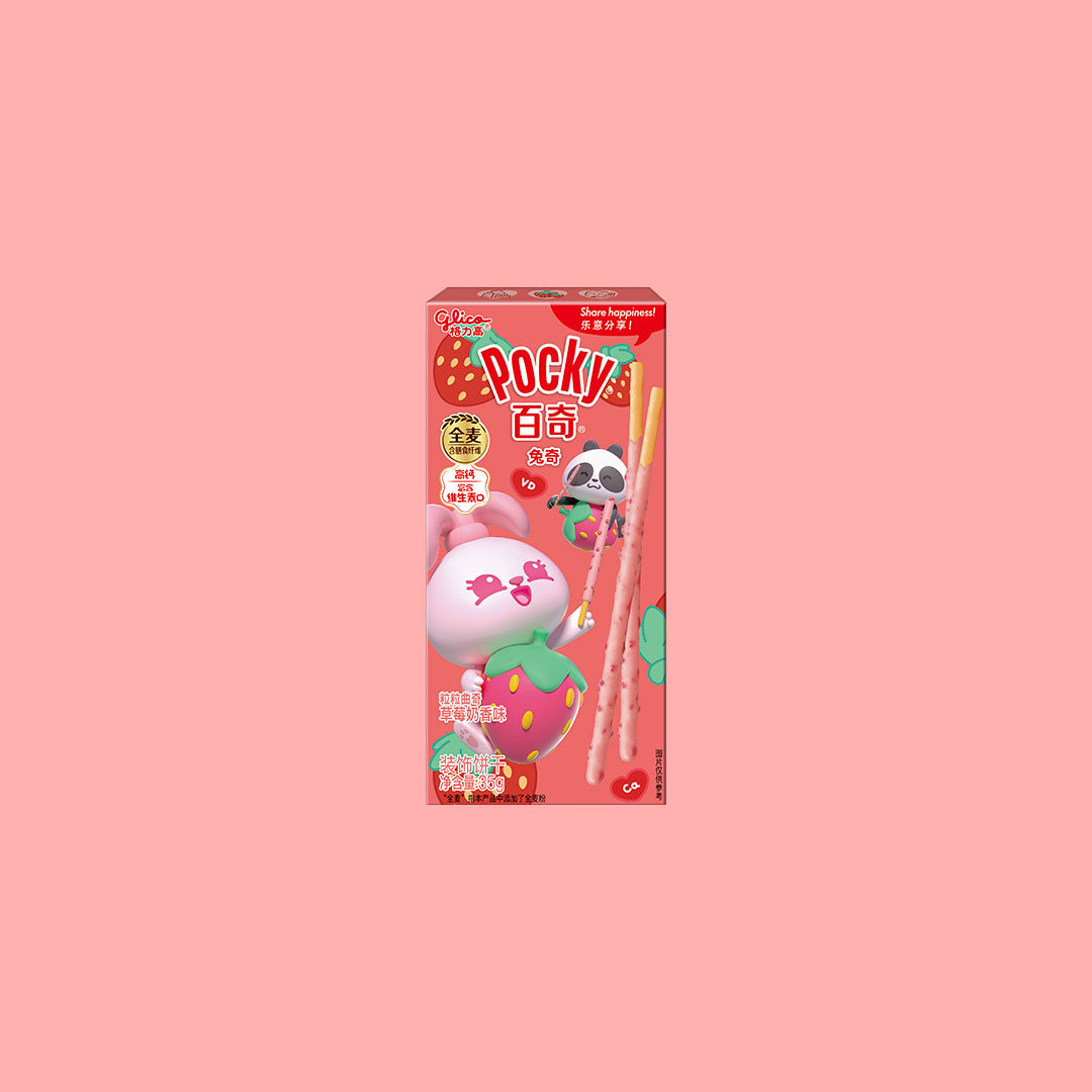 Glico Pocky Mini Strawberry & Milk 35g (China)
