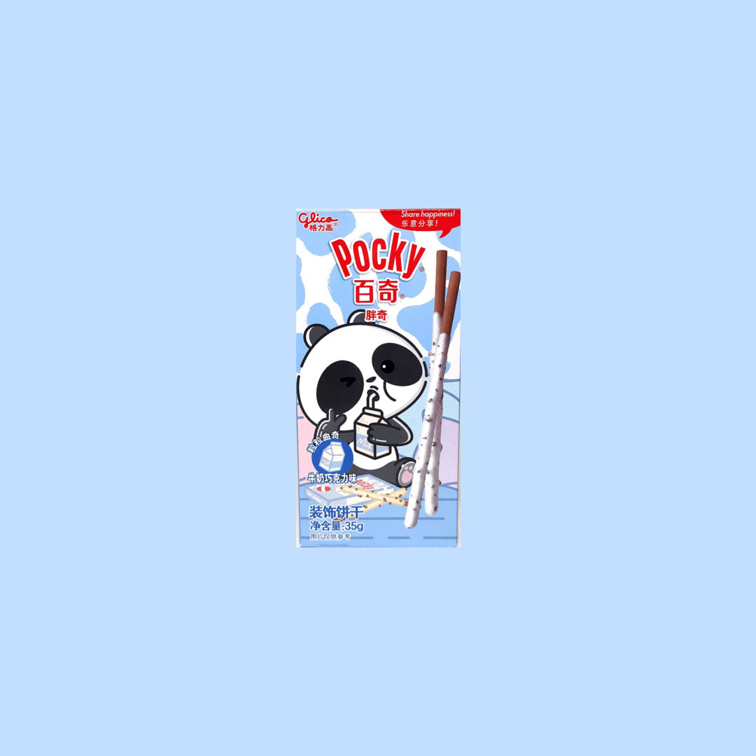 Glico Pocky Mini Cookies & Cream 35g (China)