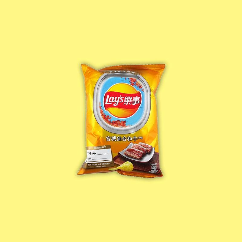 Lay's Sendai Wagyu 59g (Taiwan)