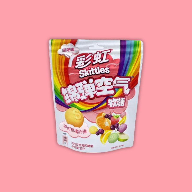 Skittles Gummy Fruit Mix 36g (China)