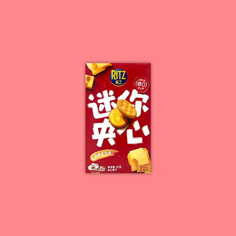 Ritz Mini Hongyu Cheese 41g (China)